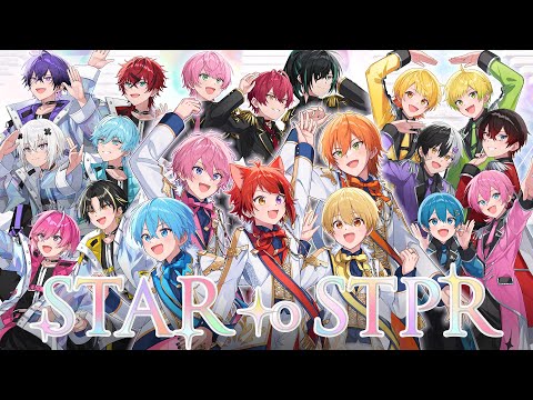 STPR Creators - STAR to STPR [Music Video]