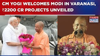 PM Modi In Varanasi: CM Yogi Adityanath Welcomes Prime Minister To ‘Karambhoomi’ Kashi | Watch