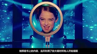 【全娱乐资讯】 电影：女孩眼睛一亮就能免费吃大餐，住高档酒店，钱对她就像废纸