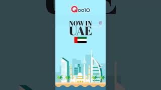 Qoo10- Now in UAE