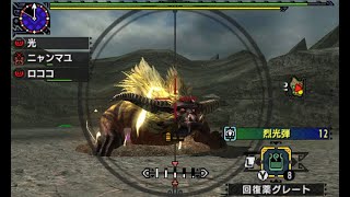 Part67(最大金冠探し/刷大金冠)〘モンハンクロス/怪物猎人X〙
