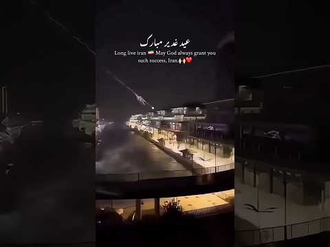 Long Live Iran 🆚 Israel #trending #viralvideo #iran 🇮🇷 #attack #howtoincreaseyoutubeviews