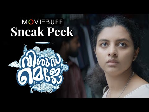 Visudha Mejo - Sneak Peek | Lijomol | Dinoy | Mathew Thomas | Jomon T John | Kiran Antony