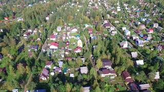 Белоостров