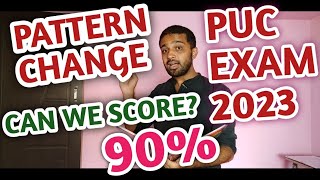 PUC EXAM WILL BE EASY OR DIFFICULT? | 2ND PUC EXAM PATTERN 2023 | MCQ & FILL IN THE BLANK