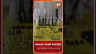Arms & Ammunition Recovered After DRG Kills 4 Naxals In An Encounter In Chhattisgarh’s Bijapur | OTV