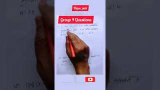 Tnpsc previous year questions and answers #shorts #tnpscmaths #group4 #tnpscgroup2