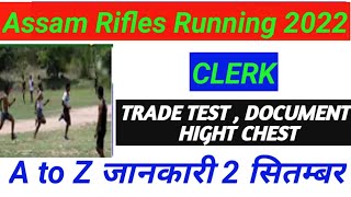 Assam Rifles Diphu Physical Center AYA,Labor.,Clerk || all Trade Full update Live Diphu / Assam Rifl