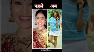 Taarak Mehta Ka Ooltah Chashmah | Ghibli Style Images  #shorts​ #tmkoc​ #ghibli​ #ytshorts​ #yt