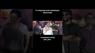 unemployment || LM ENGINEERS HUB