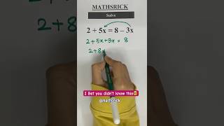 Easy Math tricks📚✅ #math #school #find #study #mathematics #mathstricks