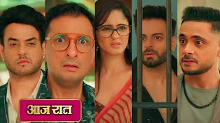 Mannat New Promo || 28 July || Malla Ko hone wali h jail || Mannat upcoming Update