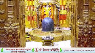 🔴 Live Darshan - Shree Somnath Temple, First Jyotirlinga-23-July-2025