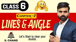 MATHEMATICS || LINES & ANGLES 03 || CLASS -6 || S.Chand Publications || Conceptual Learning || RP²
