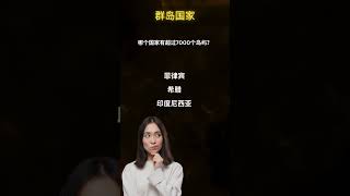 谜题探秘局：解开思维之锁