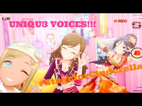 【デレステ】UNIQU3  VOICES!!!
