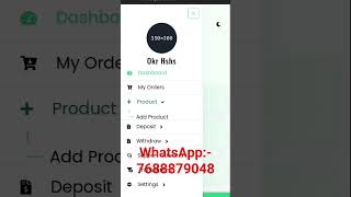 sell digital product online||how to sell php online|| #freephpscript #freesourcecode