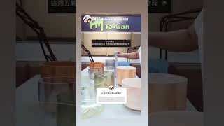 EP5｜與印地安人同行的探索之旅，淨化身心靈的水晶缽音樂 ft.聲音療癒師 Jean