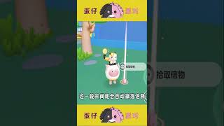 希利亚斯终于掉落信物了