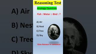 #analogyquestion #ntpcshortvideo #groupdexam #smartstudyforcareer