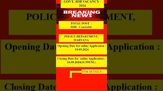 New 5600 recruitment 2024 | government job vacancy 2024 | constable #news #recuritment #govtjobs