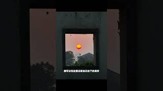 评论区摄影大赛 #拍照 #风景 #照片