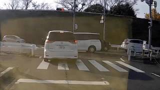 道路交通法違反