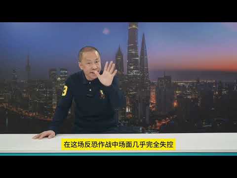 俄罗斯为何频发恐袭案？从历史来看，普京反恐究竟有多强硬？