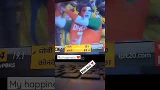 happy birthday 🎂🎈❤️🎂🎉 sir #ipl2023 #lastipl #cskfans #mahibhai #bestmoments  #emotionalstatus dhoni