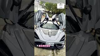 #日常 #勞斯萊斯 #超跑 #禮車出租 #租車 #租賃 #推薦 #包車旅遊#熱門 #藍寶堅尼 #敞篷車 #麥拉倫 #765lt #小牛 #2024 #vip #活動 #造勢 #開幕式 #慶典 #廟會
