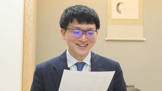 「できれば陣屋に行きたい」永瀬拓矢九段 藤井聡太王位に挑戦 インタビュー