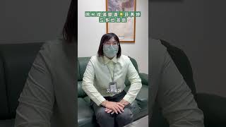 禮儀嚮導工作甘苦談