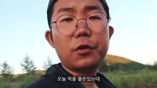 중관구룡리조트 中关九龙度假村 | 구룡촌 九龙村 |