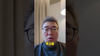 小米SU7上市，21.59万元起，有必要当首批用户吗？#小米su7 #小米su7上市 #小米su7价格 #小米发布会 #dou是好车
