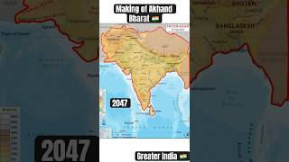Map of Akhand Bharat 🇮🇳 #geography #map #india #pakistan #china #shorts #bharat #modi