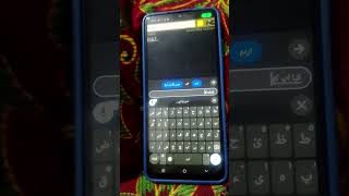 Secret Android phone trick #trick #kaifhck