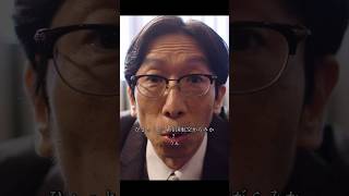 まさか帝国航空と関係があるのか？