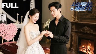 💎【ENGSUB】💥A girl made a living mourning—forced to marry a CEO, then replaced by her cousin.
