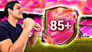 Is the 85+ x10 SBC upgrade worth it? 🤩 | EA Sports FC 25