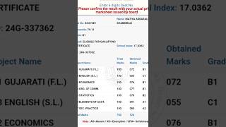 12th result gseb borad ✌️✌️✌️ca purse student motivation nal video #education #ca #icai