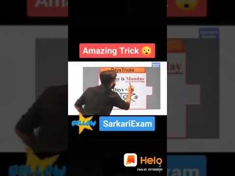 Amazing day trick .