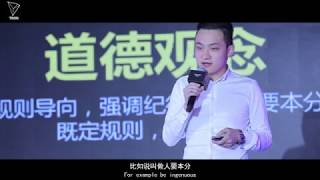 【演讲】锐波科技创始人孙宇晨演讲：90后是新一代游牧民族