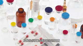 阿尔茨海默病领（AD）域调整：渤健停止Aduhelm开发，将资源重新聚焦于战略重心