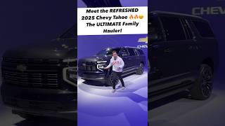 Five Reasons Why the Refreshed 2025 Chevy Tahoe and Suburban are the Ultimate Family Haulers!