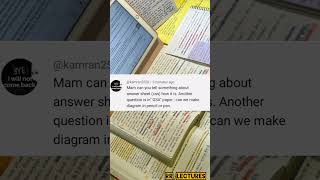 Answerng Queries| RR Lectures|  #csspreparation #csspaper #css #rrlectures