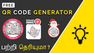 Free QR Code Generator in Tamil