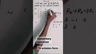 matrix|| rank|| elementary operation|| engineering maths