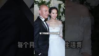 大男子主義才不是「霸道窮鬼」，看到秦子越自曝家用，終於明白聶遠為何會被嶽父一家捧成皇帝#聶遠 #秦子越 #聶遠秦子越 #聶遠每月給老婆300萬生活費 #內容啟發搜索