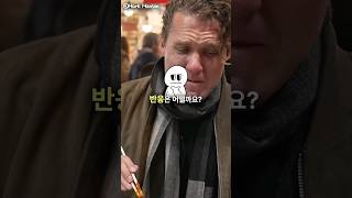 ‘가장 우울한 나라 한국’ 미국 작가 영상에 대한 국내 댓글 반응 모음.txt