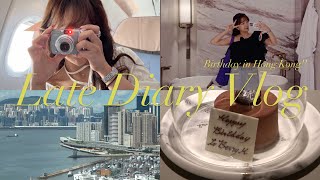 Late Diary Vlog | 生日在香港暴走爆買 Birthday in Hong Kong | itsberrym